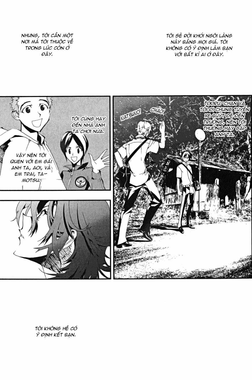 Shiki Chapter 4 - Trang 2