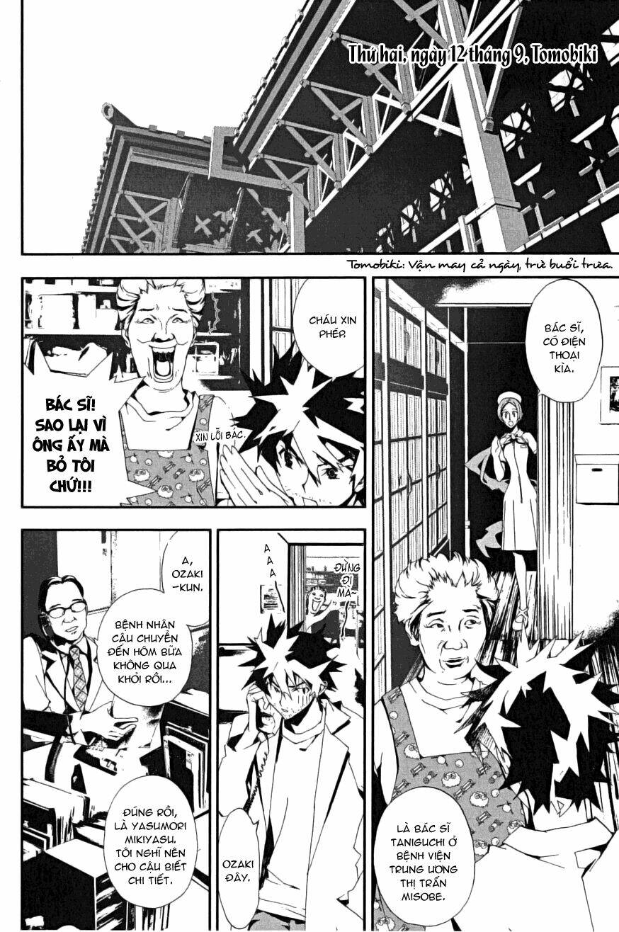 Shiki Chapter 4 - Trang 2