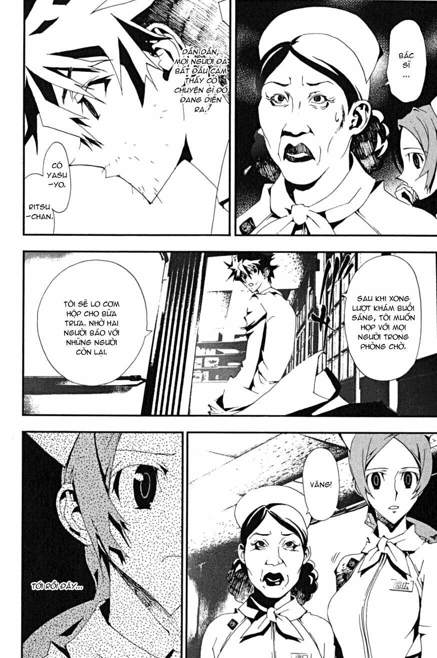 Shiki Chapter 4 - Trang 2