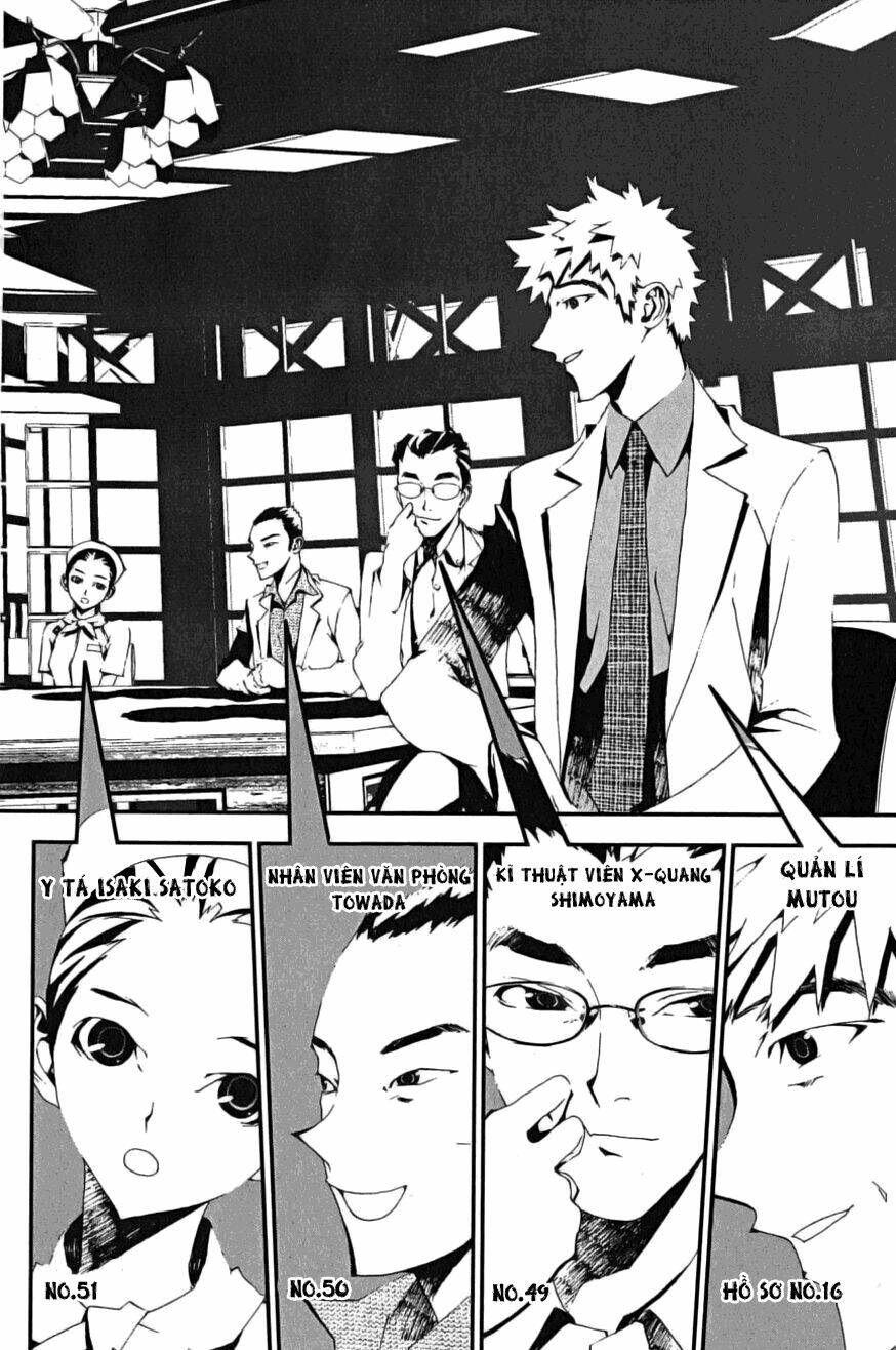 Shiki Chapter 4 - Trang 2