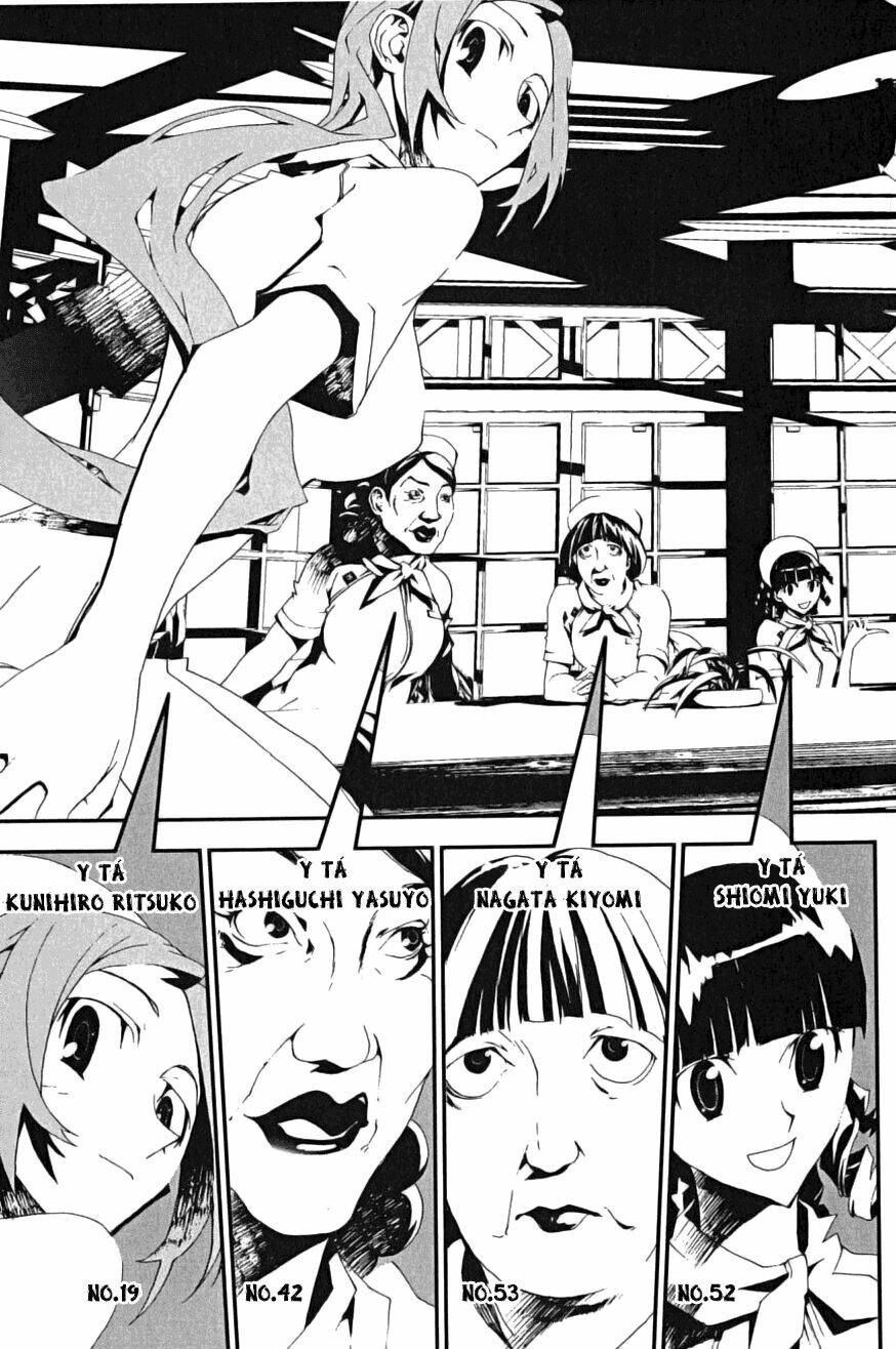 Shiki Chapter 4 - Trang 2