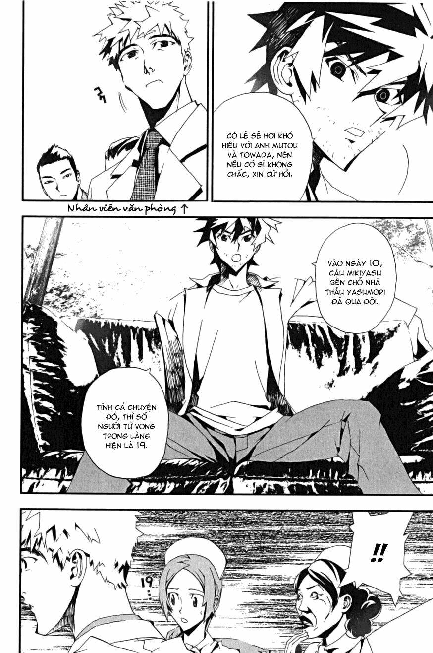 Shiki Chapter 4 - Trang 2