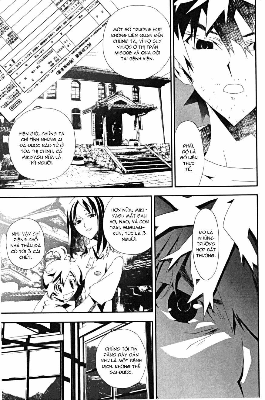 Shiki Chapter 4 - Trang 2