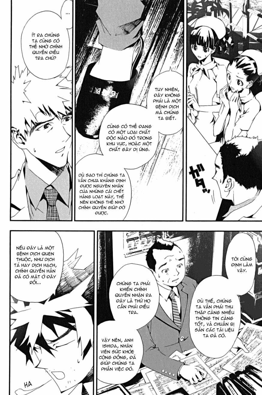 Shiki Chapter 4 - Trang 2