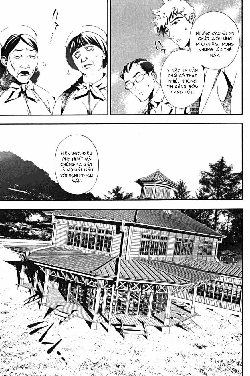 Shiki Chapter 4 - Trang 2