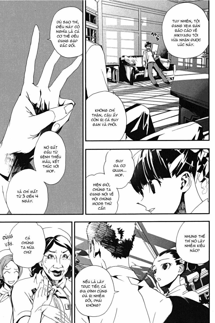 Shiki Chapter 4 - Trang 2