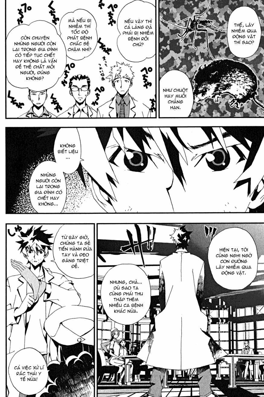 Shiki Chapter 4 - Trang 2