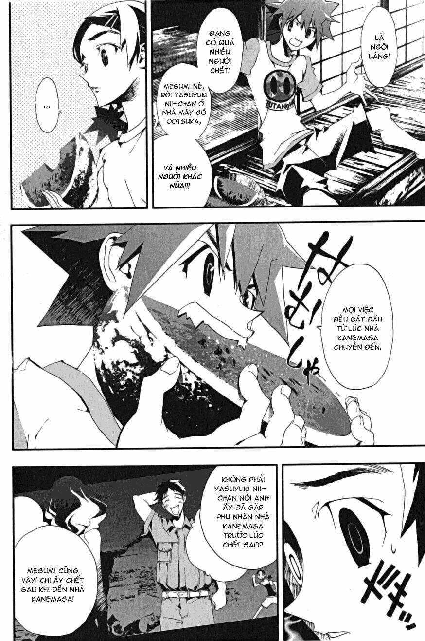 Shiki Chapter 4 - Trang 2