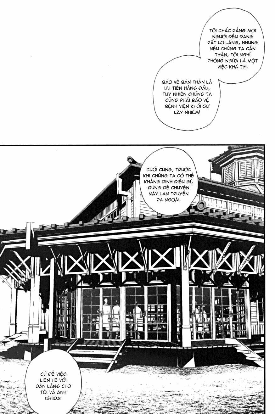 Shiki Chapter 4 - Trang 2