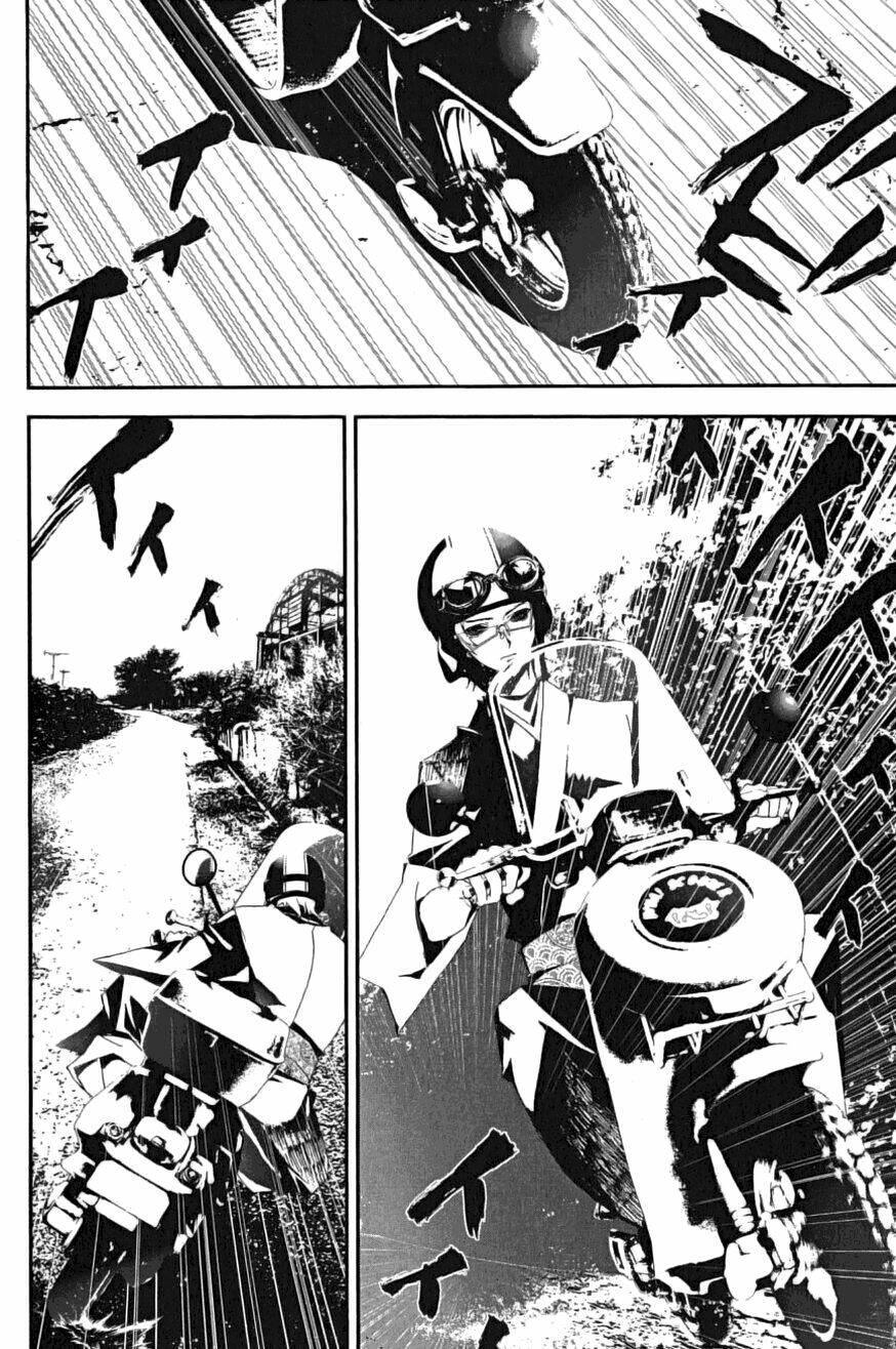 Shiki Chapter 4 - Trang 2