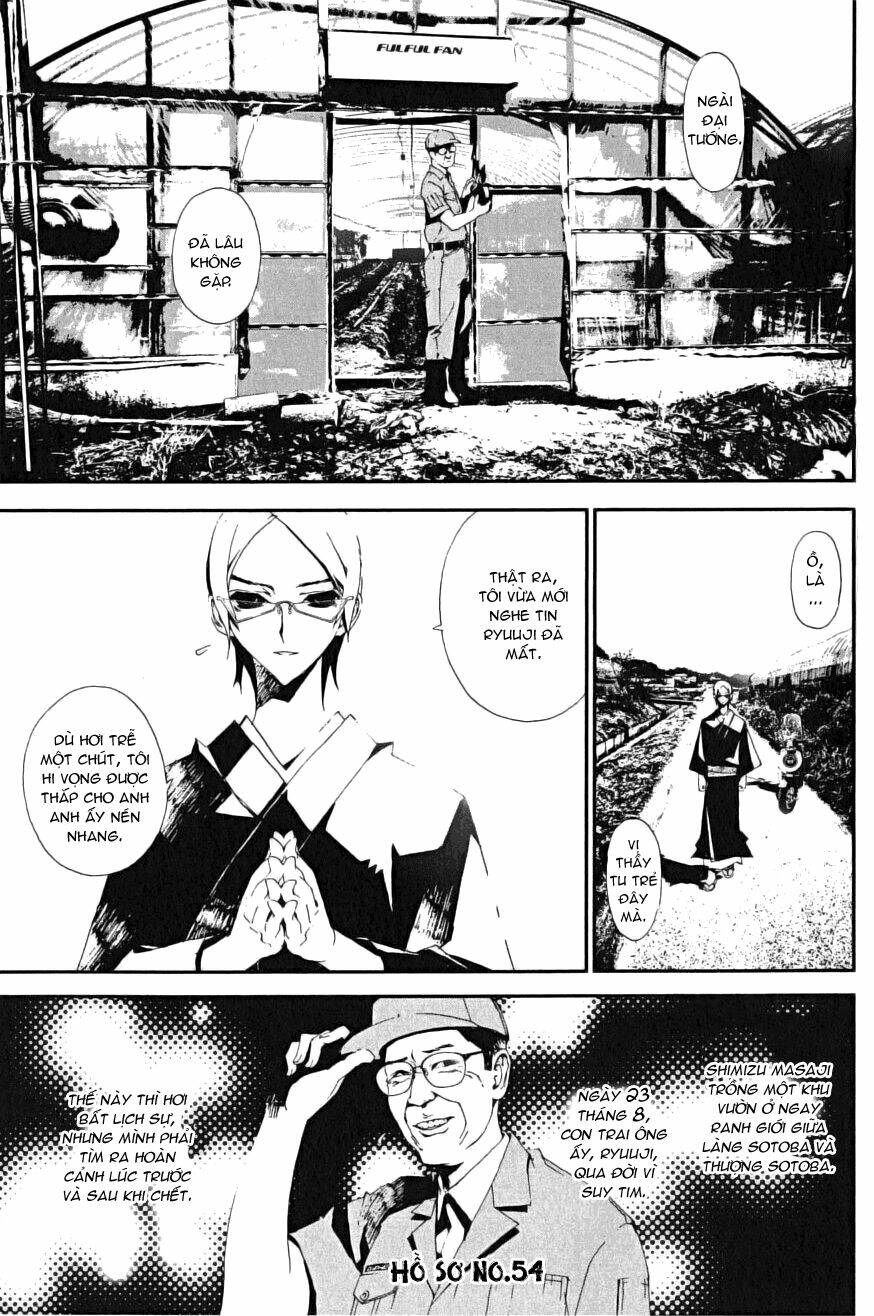 Shiki Chapter 4 - Trang 2