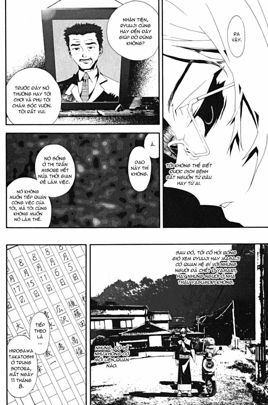 Shiki Chapter 4 - Trang 2