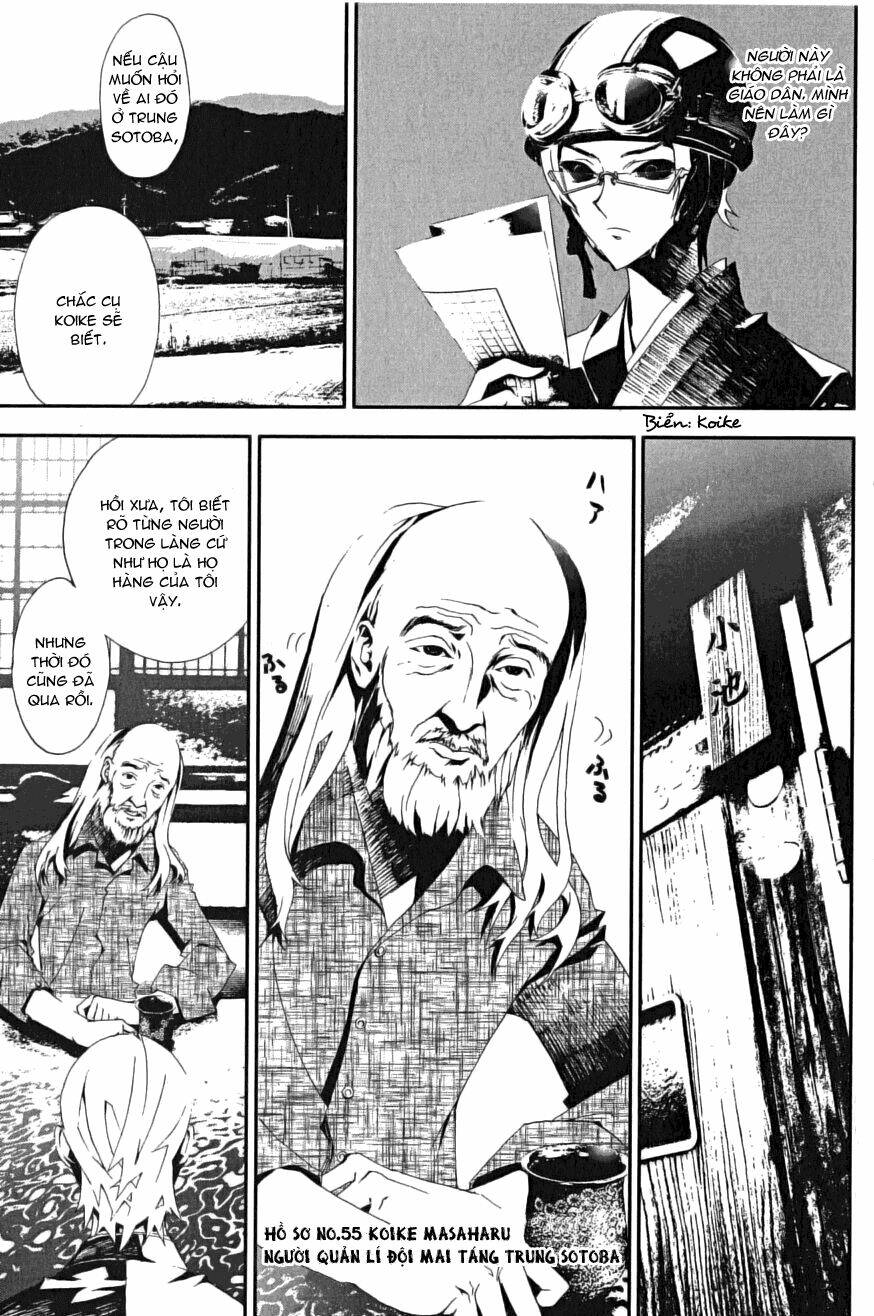 Shiki Chapter 4 - Trang 2