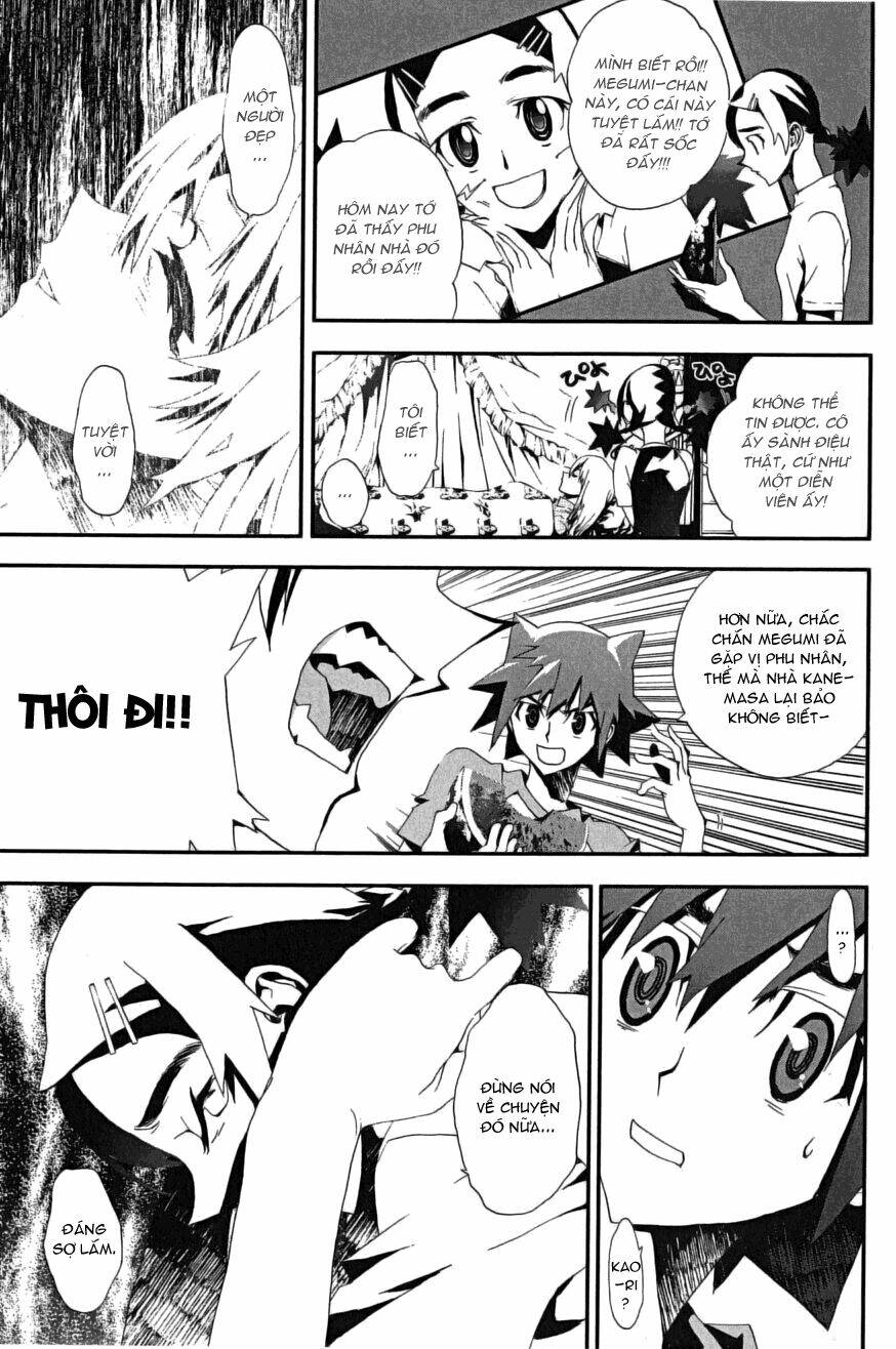 Shiki Chapter 4 - Trang 2