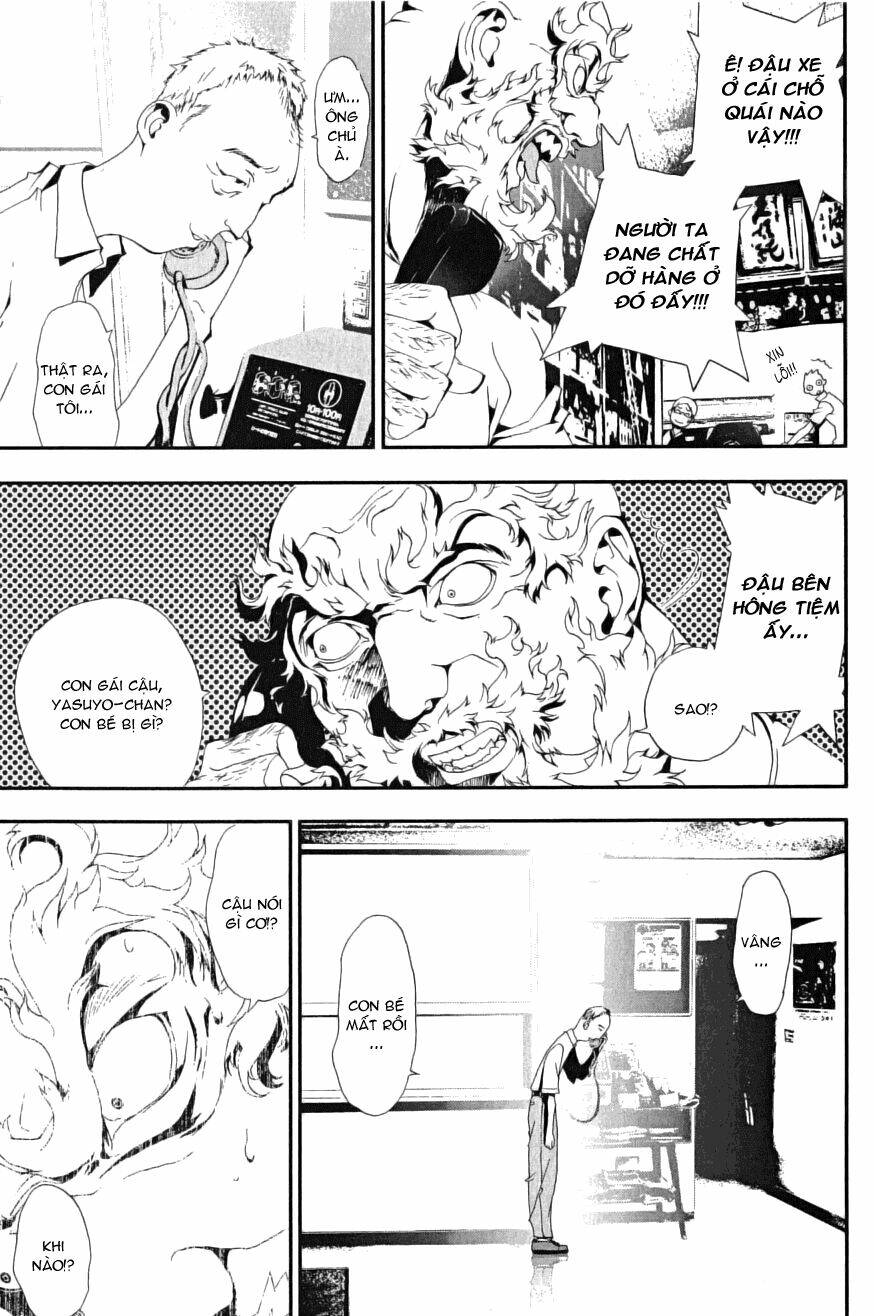 Shiki Chapter 4 - Trang 2