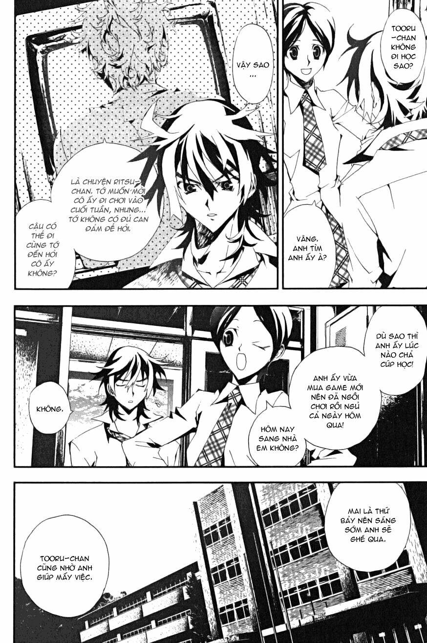 Shiki Chapter 4 - Trang 2