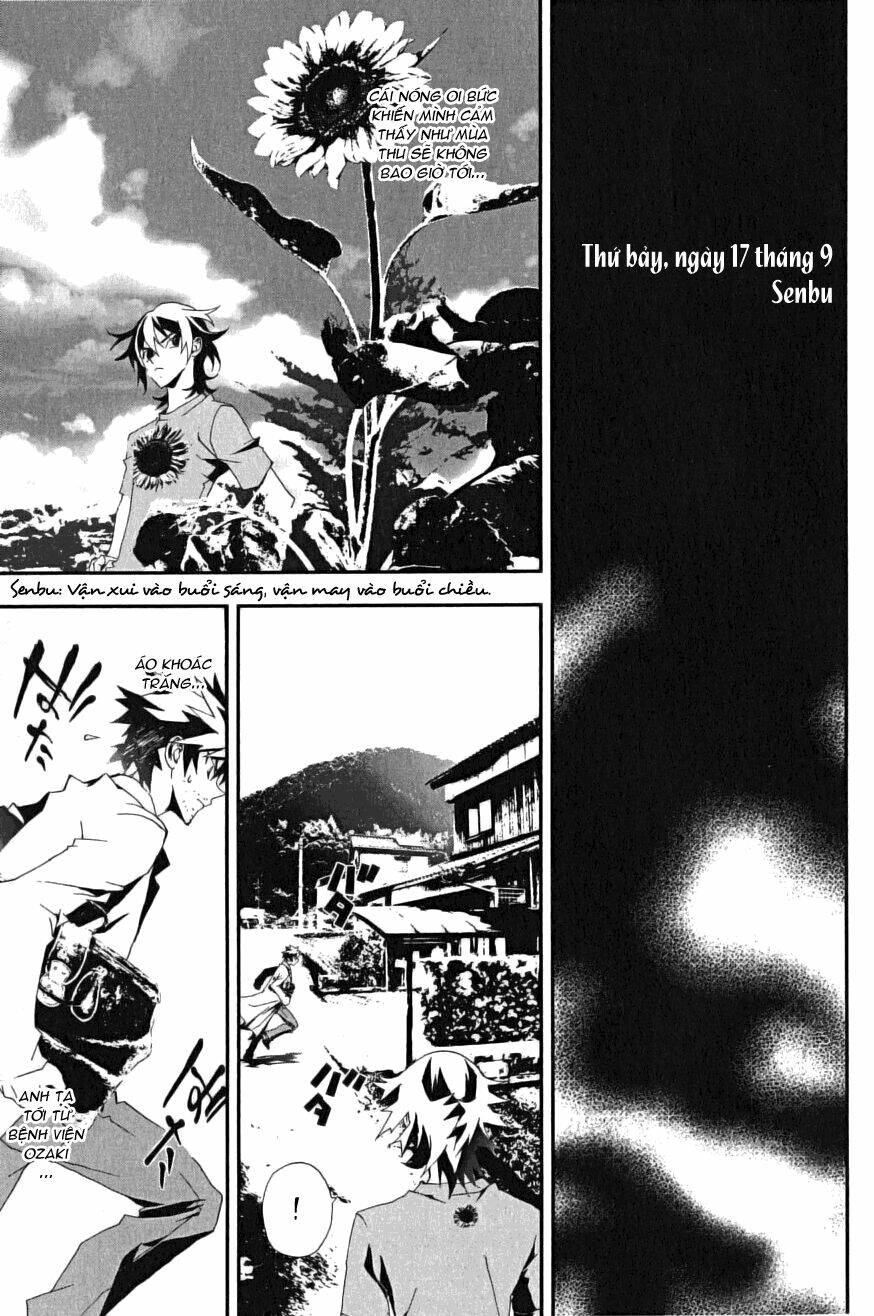 Shiki Chapter 4 - Trang 2
