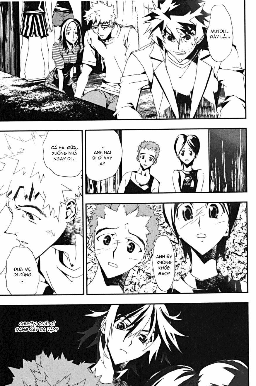 Shiki Chapter 4 - Trang 2