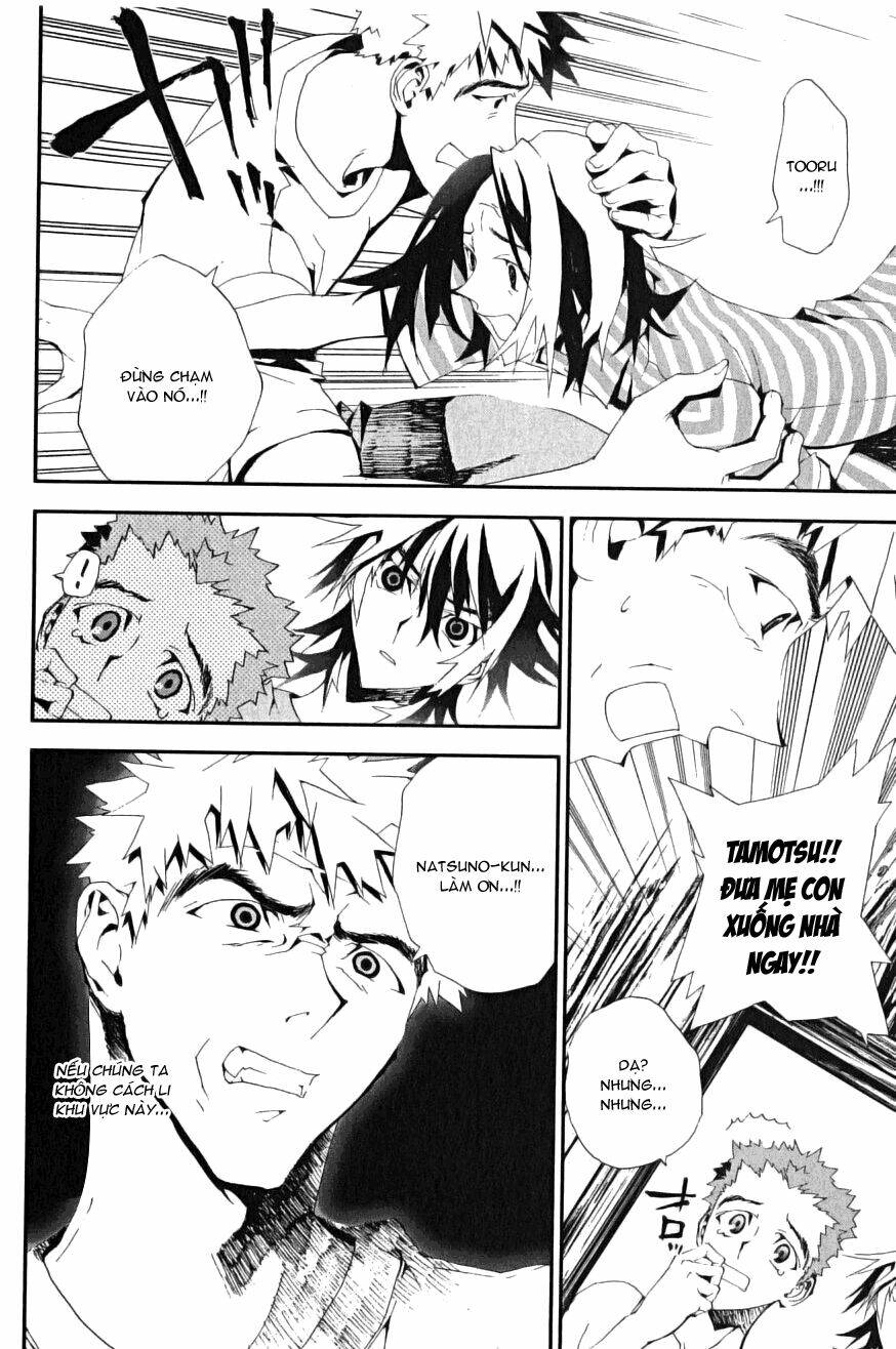 Shiki Chapter 4 - Trang 2