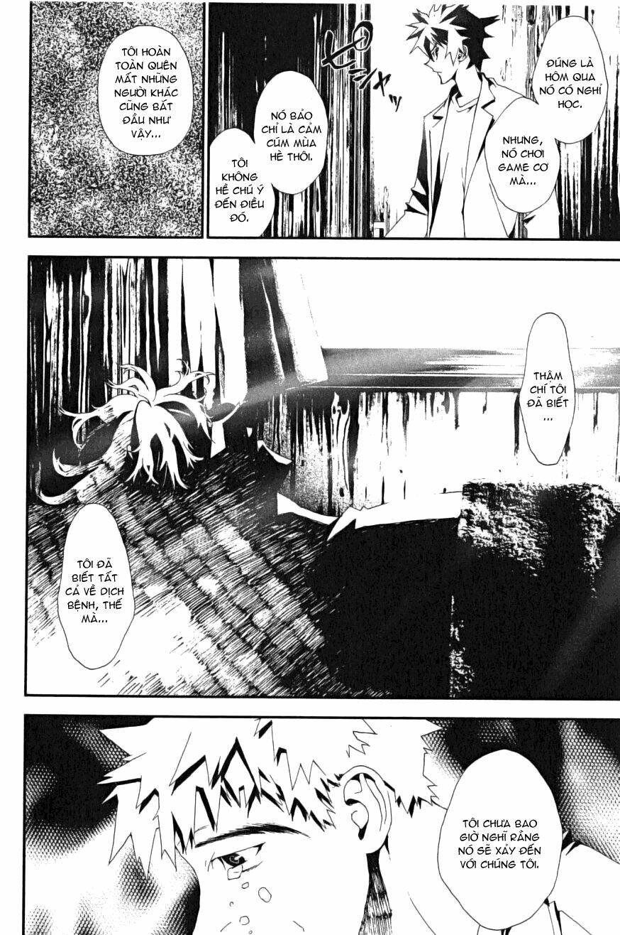 Shiki Chapter 4 - Trang 2