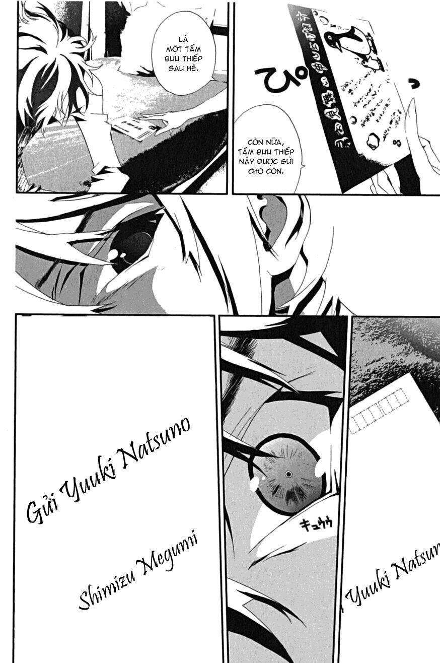 Shiki Chapter 4 - Trang 2