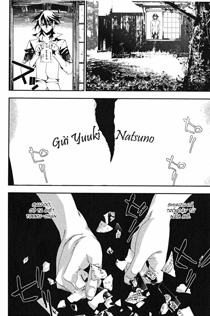 Shiki Chapter 4 - Trang 2
