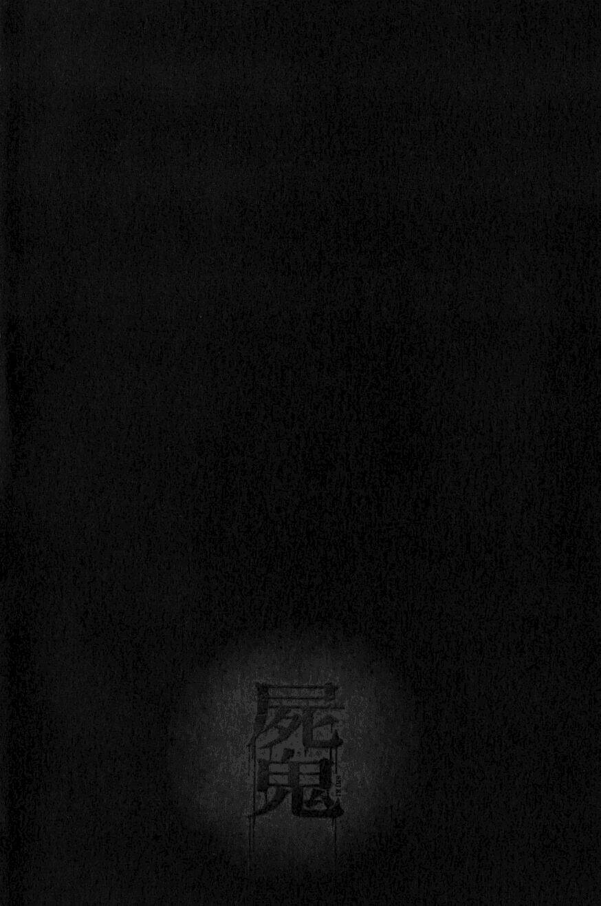 Shiki Chapter 4 - Trang 2