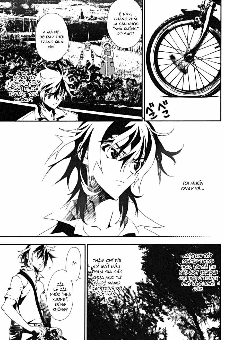 Shiki Chapter 4 - Trang 2