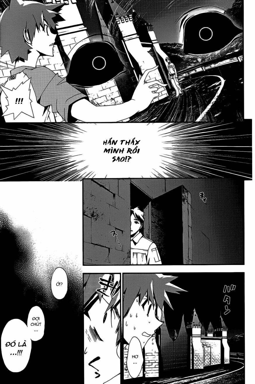 Shiki Chapter 6 - Trang 2