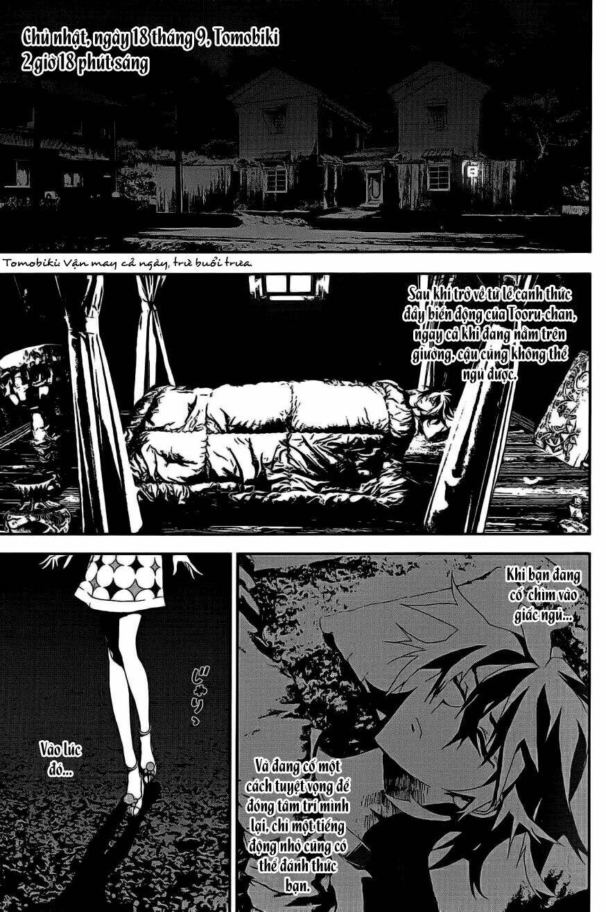 Shiki Chapter 6 - Trang 2