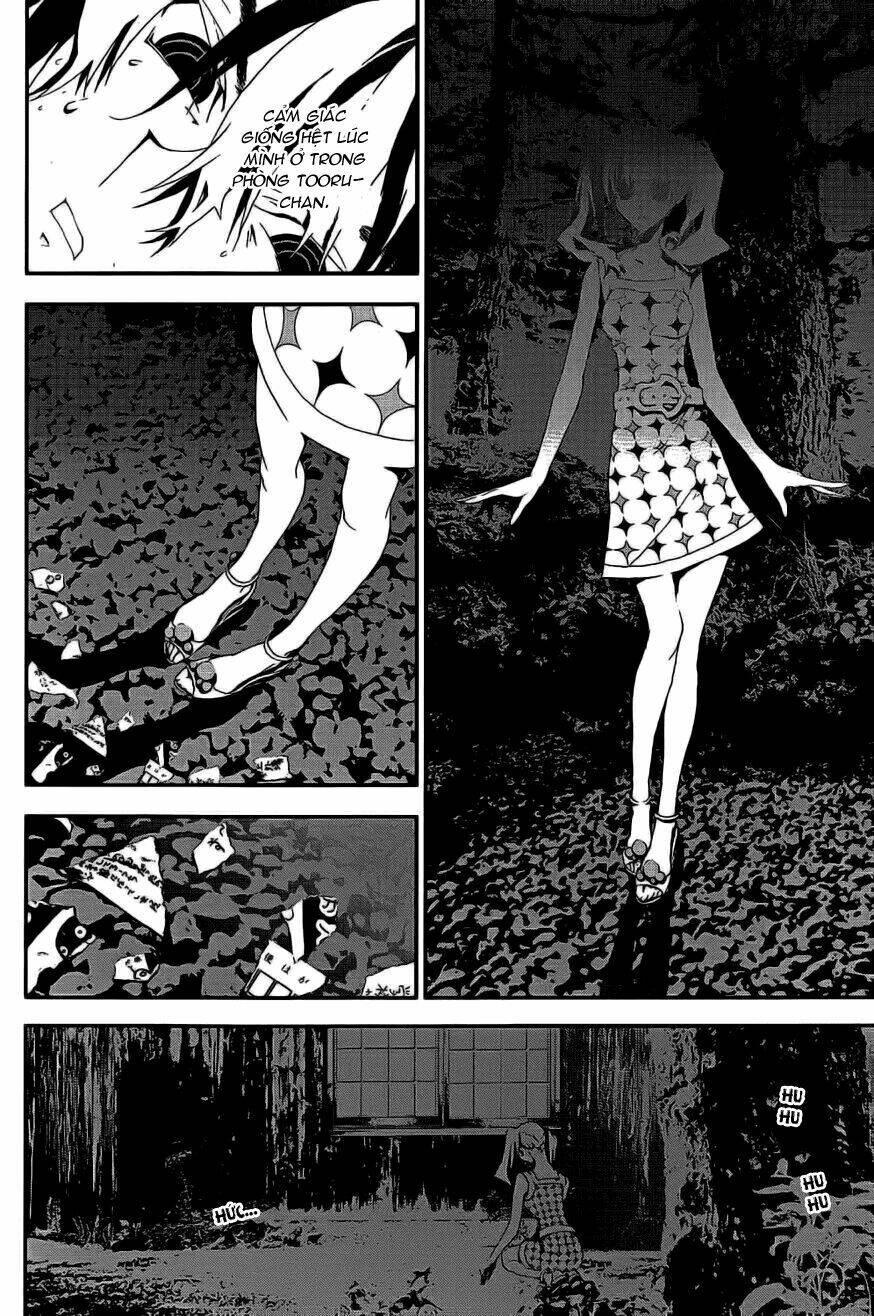 Shiki Chapter 6 - Trang 2