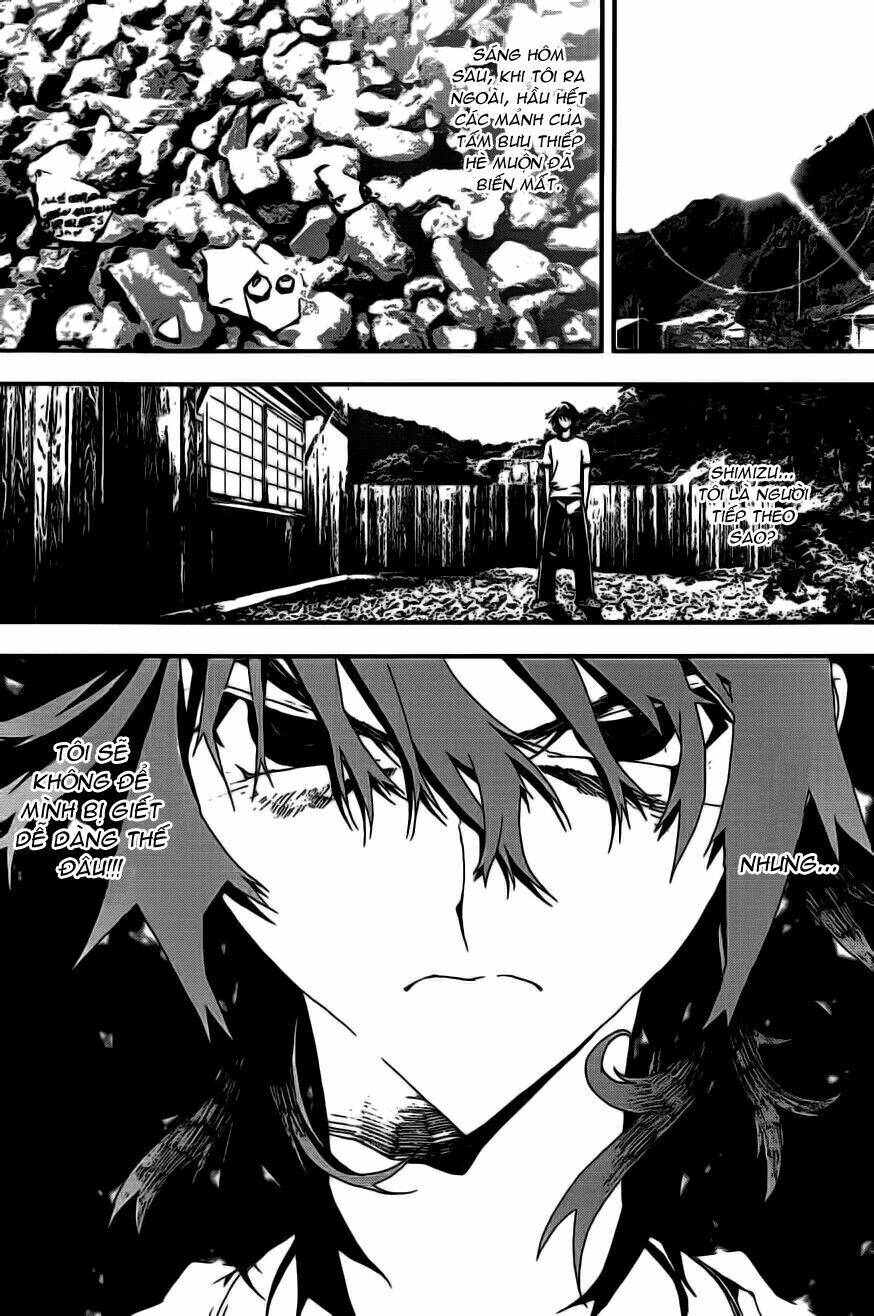Shiki Chapter 6 - Trang 2