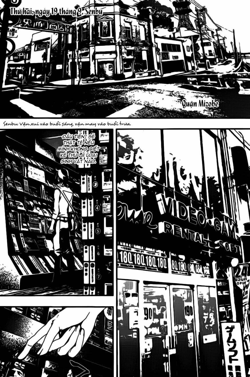 Shiki Chapter 6 - Trang 2