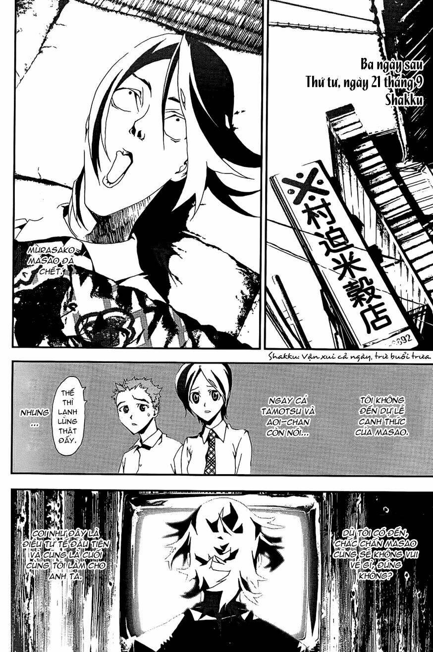 Shiki Chapter 6 - Trang 2