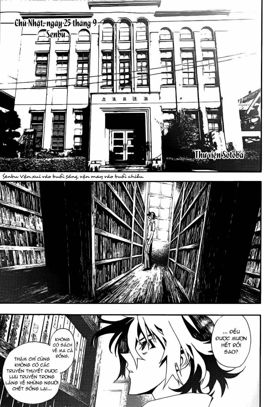 Shiki Chapter 6 - Trang 2