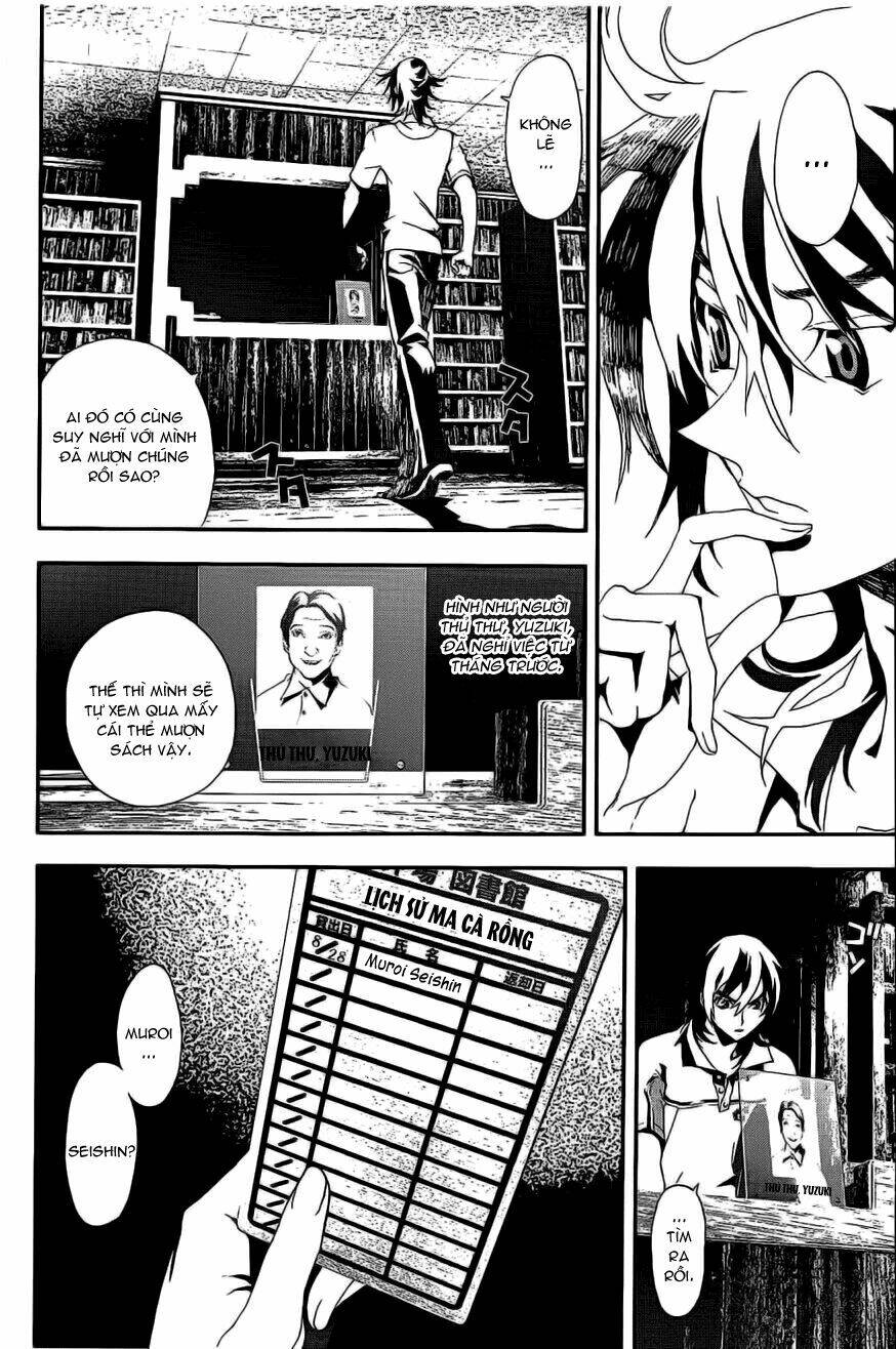 Shiki Chapter 6 - Trang 2