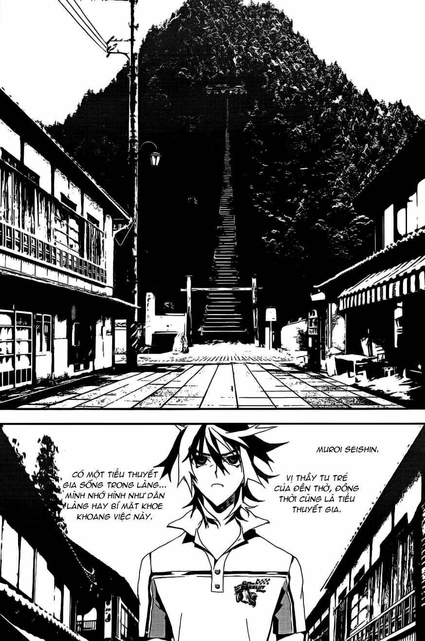 Shiki Chapter 6 - Trang 2