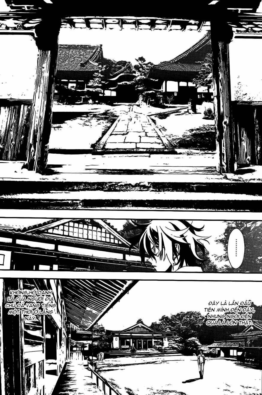 Shiki Chapter 6 - Trang 2