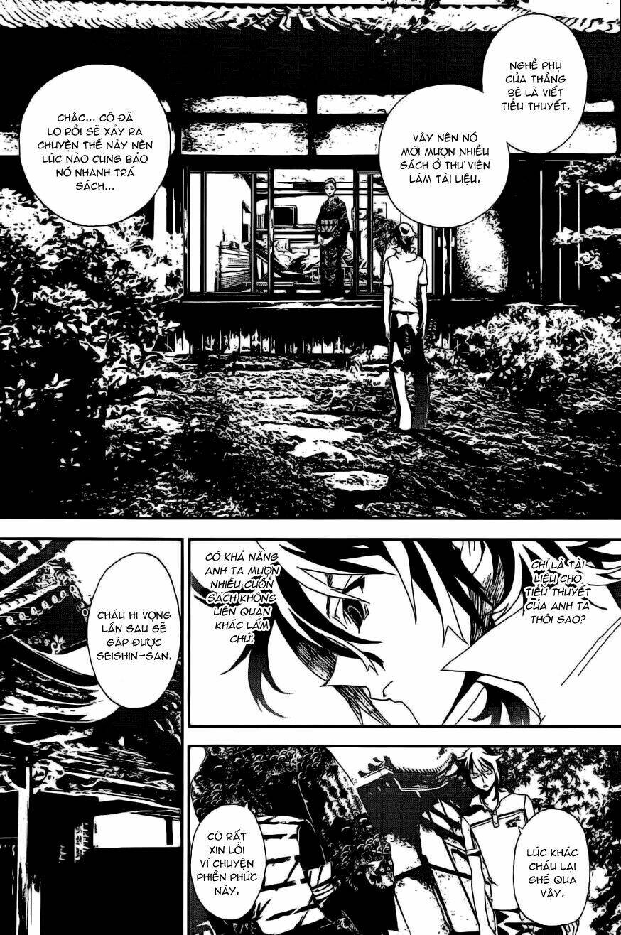 Shiki Chapter 6 - Trang 2