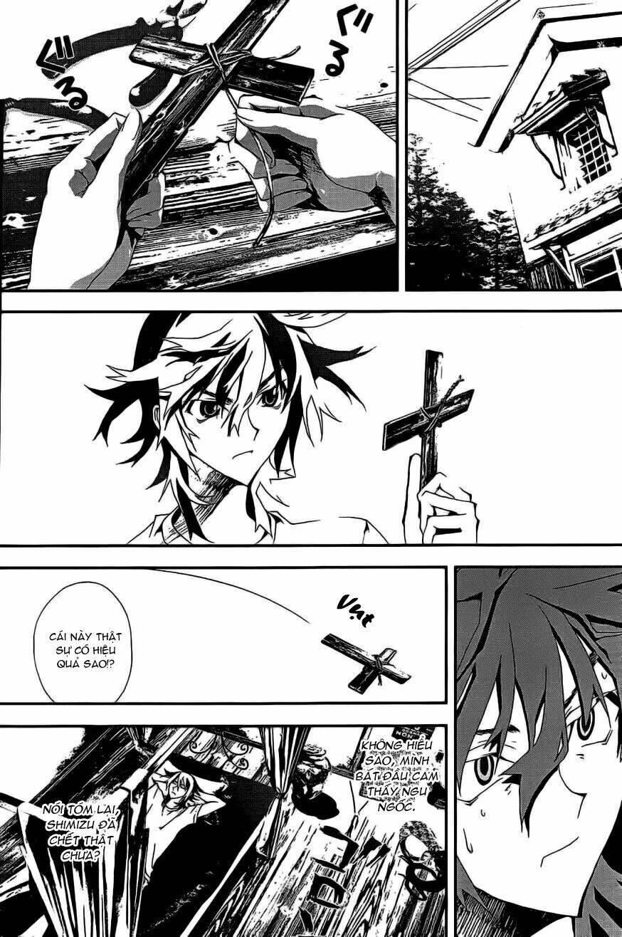 Shiki Chapter 6 - Trang 2