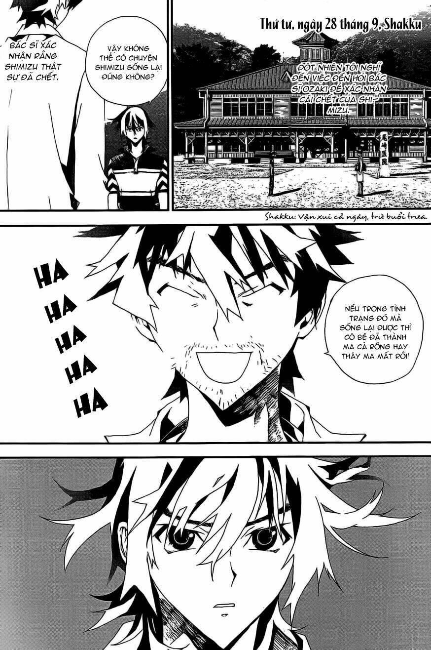 Shiki Chapter 6 - Trang 2