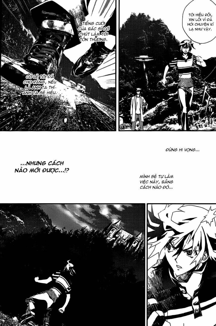 Shiki Chapter 6 - Trang 2