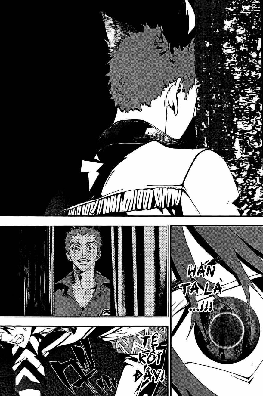 Shiki Chapter 6 - Trang 2