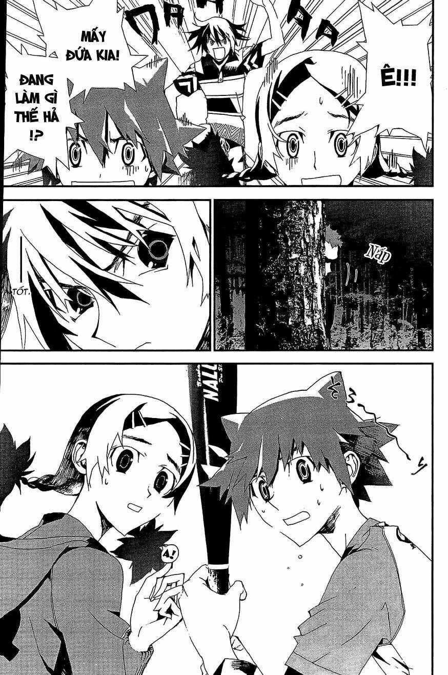 Shiki Chapter 6 - Trang 2