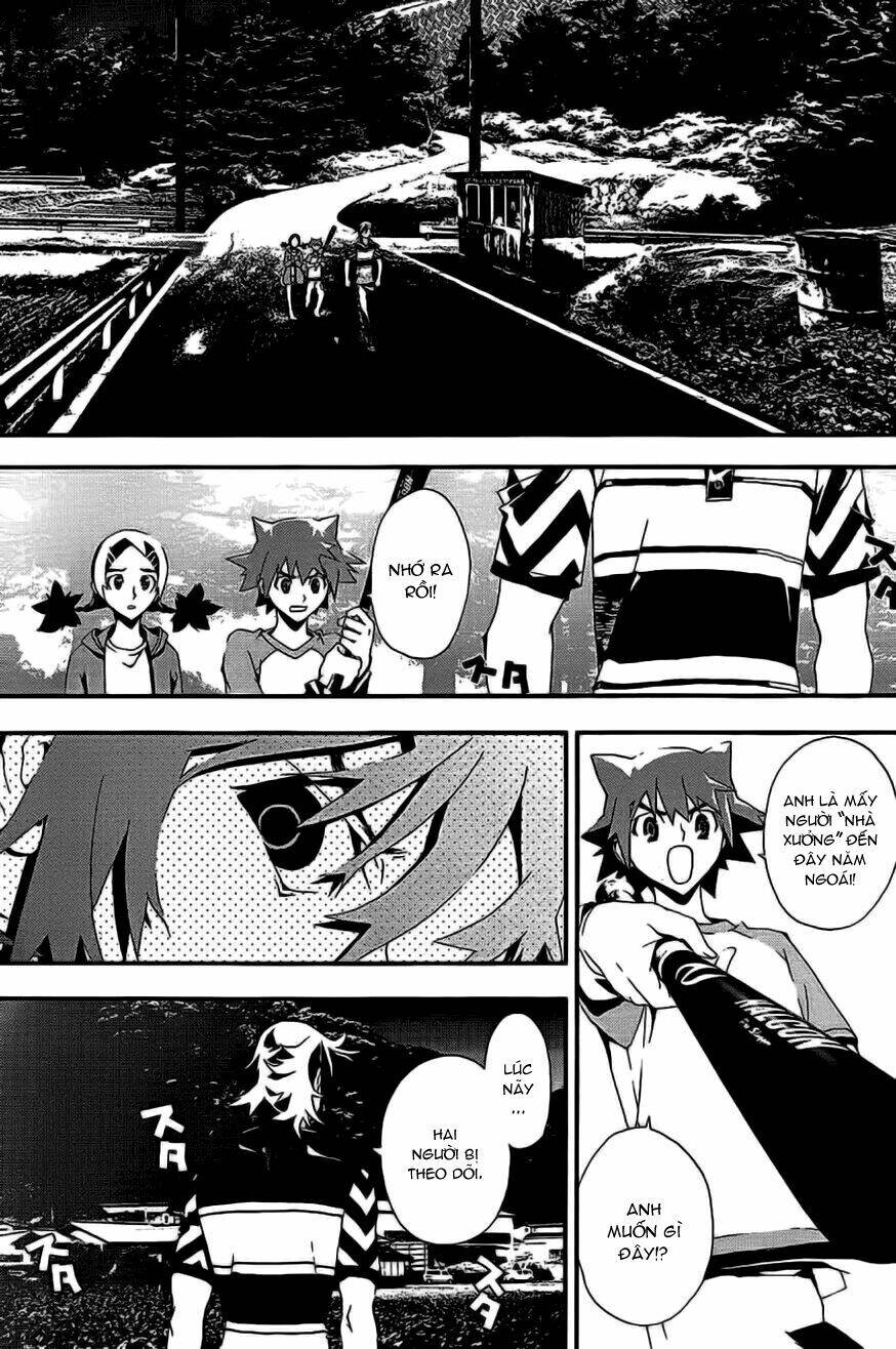 Shiki Chapter 6 - Trang 2