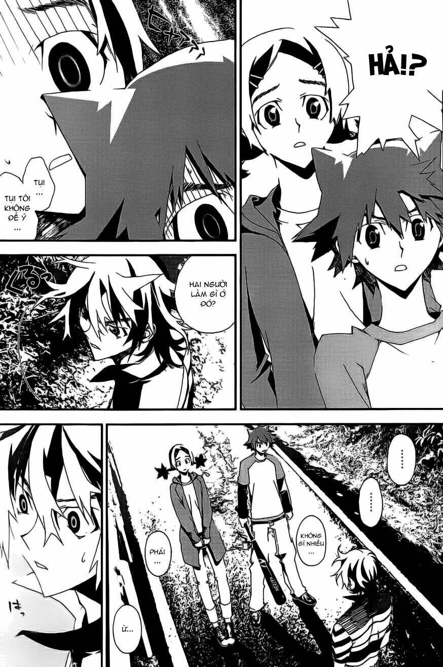 Shiki Chapter 6 - Trang 2