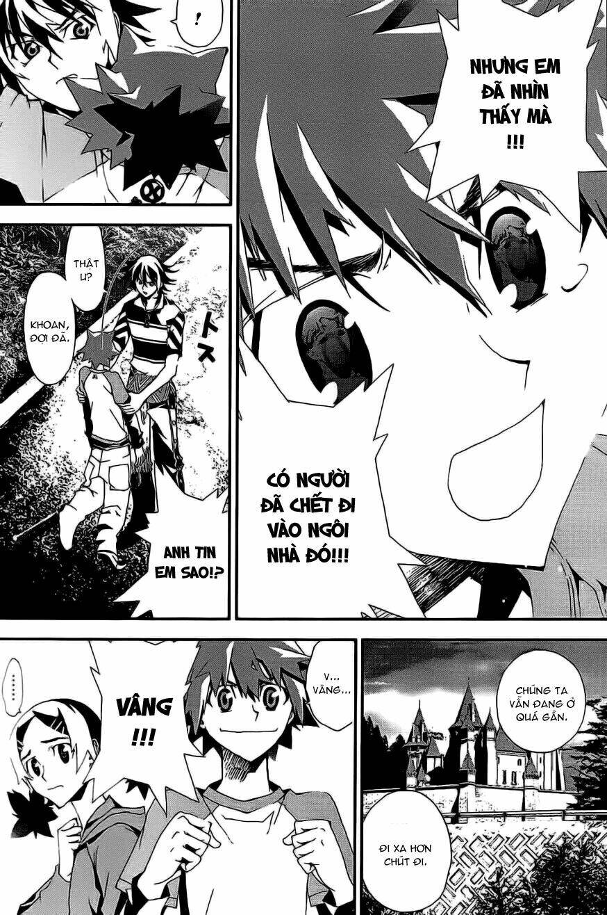 Shiki Chapter 6 - Trang 2