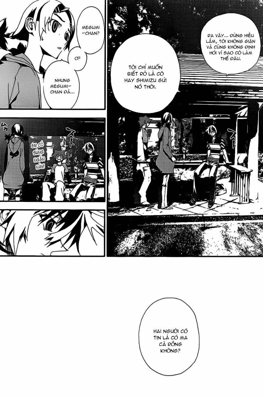 Shiki Chapter 6 - Trang 2