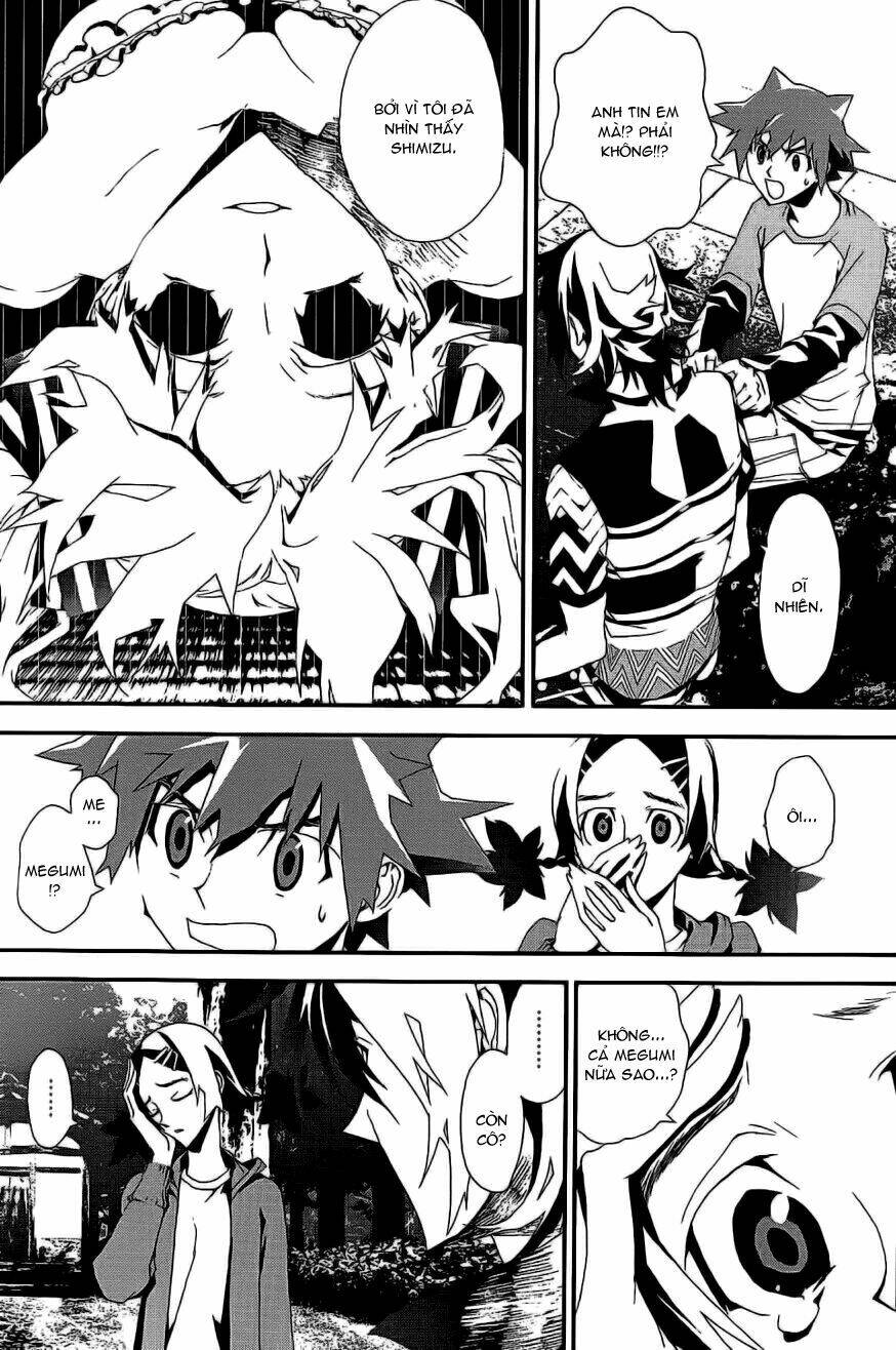 Shiki Chapter 6 - Trang 2