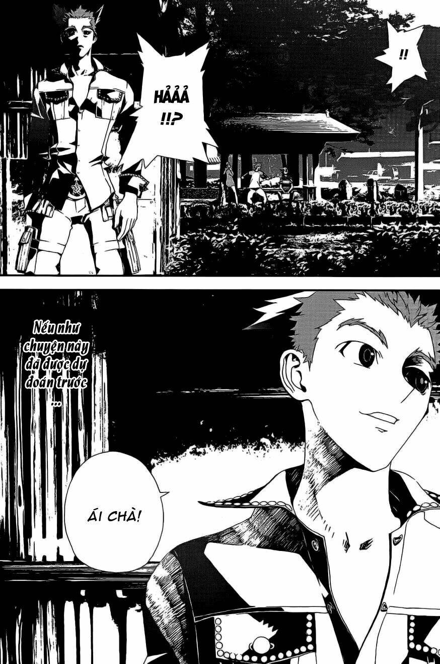 Shiki Chapter 6 - Trang 2